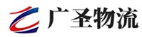 厦门到连州市物流公司